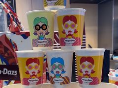 -哈根达斯(虹口店)