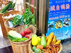 -来客家食府 · 福建客家菜(厦禾路店)