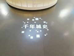 -大连市规划展示中心