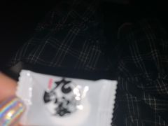 -九田家黑牛烤肉料理(太阳城店)