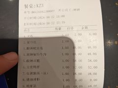 -壹盏灯(惠农店)