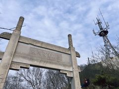 -紫金山山顶公园
