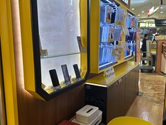 -爱回收(889广场店)