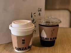 -银座仁志川·生吐司专门店(香港广场店)