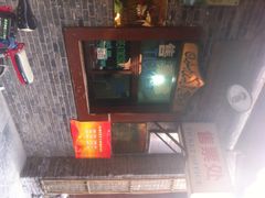 iphone_upload_pic-西安化觉巷清真大寺