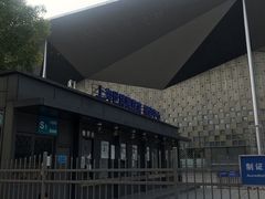 -东浩兰生上海世博展览馆