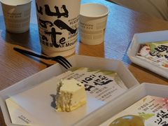 -tea’stone(新天地店)