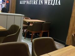 大堂-魏家凉皮(协和店)