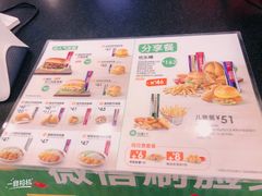 -德克士(龙阳广场店)