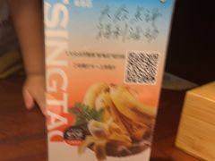 -前海沿·青岛菜(五四广场永旺店)