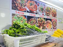 -马老大烧烤(和平路店)
