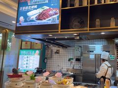 -三品香·江浙菜(松江九谊店)