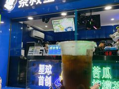 门面-茶救星球·蔬果茶(福田水围店)