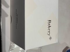 -BHG Bakery(北京SKP店)