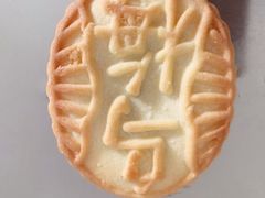 -北京稻香村(丰科万达广场店)