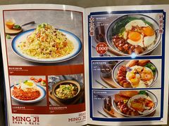 -明记港式烧腊茶餐厅(下沙店)
