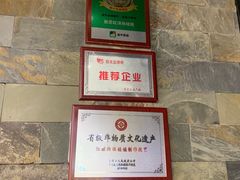 -丝恋丝娃娃(金阳国贸店)