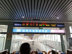 -桂林北站