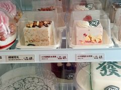 -DQ·蛋糕·冰淇淋(余姚万达店)