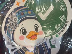 -但家香酥鸭(民生路总店)