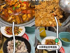 -大师傅金奖啤酒鱼(西街口总店)