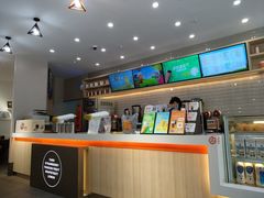 -CoCo都可(骆家庄新店)