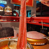 快来喜牛锅🐂品尝暖暖的寿喜锅呀‼️