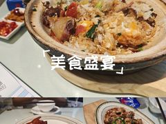 -观塘港茶餐厅(八一大道店)