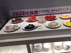 -豪享来中西餐厅(隆昌店)