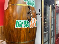 -老谭虾王蟹皇·龙虾·烧烤(蝴蝶湾店)