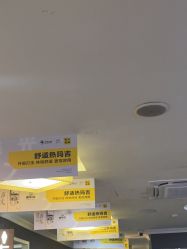 体验前-深圳阳光医疗美容医院·旗舰店