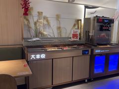 -大丰收·蛙功夫(晋江万达店)
