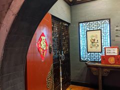 -老浒记烤鸭-北京菜(琉璃厂店)