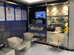 -泰康拜博口腔(世博园乐尔店)