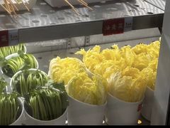 -袁记串串香火锅(郑和中路店)