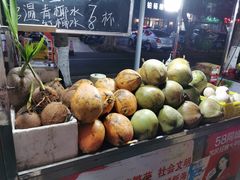 -海大南门夜市(海富街店)