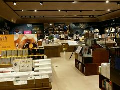 -诚品书店(敦南店)
