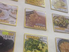 -凤城礼记鱼翅海鲜酒家(新马路总店)