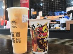 -大口九(东方广场店)