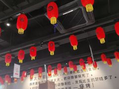 大堂-很久以前羊肉串(南京路第一百货店)