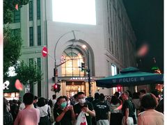 -新世界大丸百货