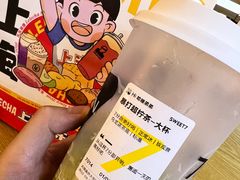 -7分甜(天津南开大悦城店)