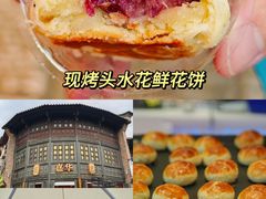 -昆明老街