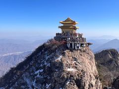 -老君山风景名胜区