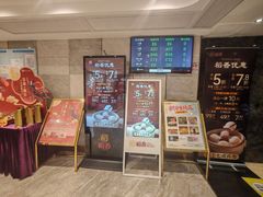 -稻香酒家·35年老字号(侨光店)