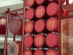 -SM城市广场(扬州店)