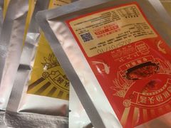 -阿瓦山寨·湘菜现炒·剁椒鱼头王(咸阳总店)
