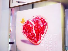 -Jazcu珍仕菓鲜榨果汁(西单大悦城店)