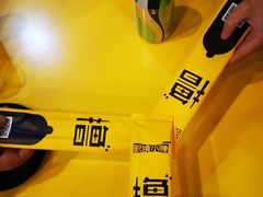 -望京小腰(北京总店)