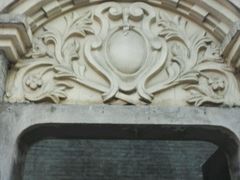-芳满庭·江浙小馆(1912店)